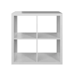 Clever Cube 2x2 Storage Unit - White 9 Clever Cube 2x2 Storage Unit - White -Curver Store 12813302 2044899295383474