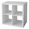Clever Cube 2x2 Storage Unit - White 1 Clever Cube 2x2 Storage Unit - White -Curver Store 12813302 7014831956686625