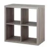Clever Cube 2x2 Storage Unit - Grey Oak -Curver Store 12816001 1744831946661150