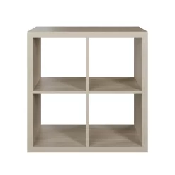 Clever Cube 2x2 Storage Unit - Oak 11 Clever Cube 2x2 Storage Unit - Oak -Curver Store 12816153 1014929107261712