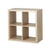 Clever Cube 2x2 Storage Unit - Oak -Curver Store 12816153 3584831898389095