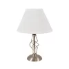 Darcie Satin Nickel Table Lamp 2 Darcie Satin Nickel Table Lamp -Curver Store 12816352 5014832141925441