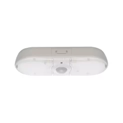 Arlec LED Motion Utility Light 21 Arlec LED Motion Utility Light -Curver Store 12823645 1084831909879464